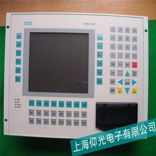 荊州SIEMENS西門(mén)子TP270顯示屏按鍵失靈故障維修