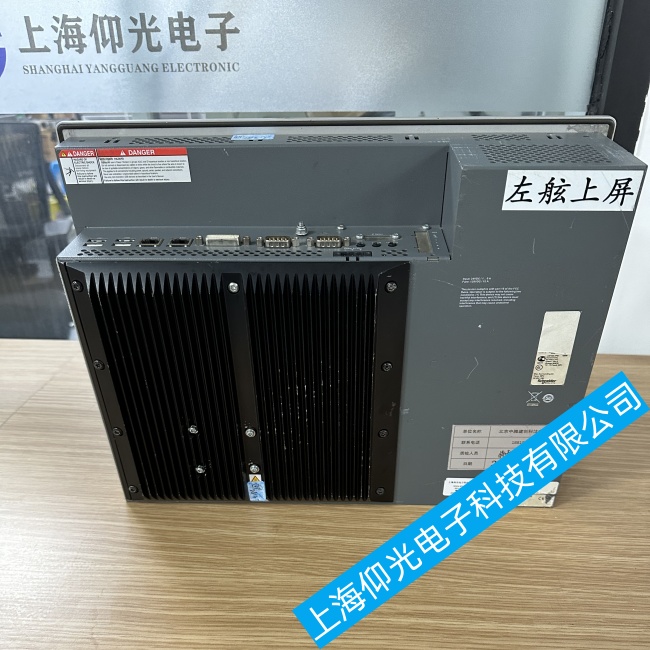 寧波施耐德面板式工控機(jī)XBTN400啟動時(shí)間超長故障維修部電話