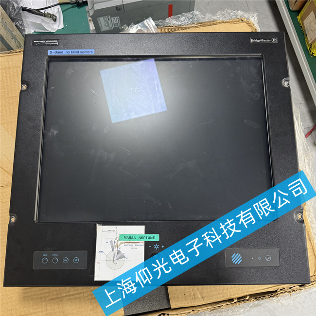 船舶雷達(dá)主機(jī)顯示屏觸摸屏黑屏常見(jiàn)故障維修