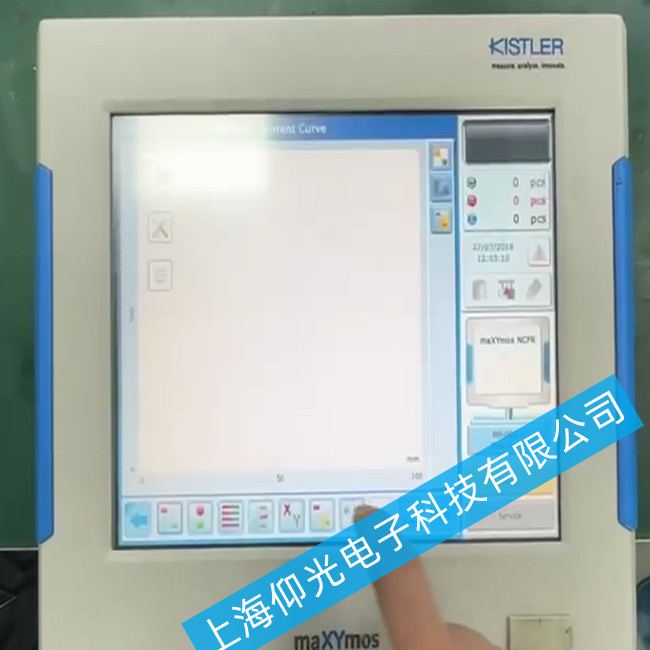 KISTLER可編程控制器5877AZ000出現(xiàn)程序錯誤該怎么維修