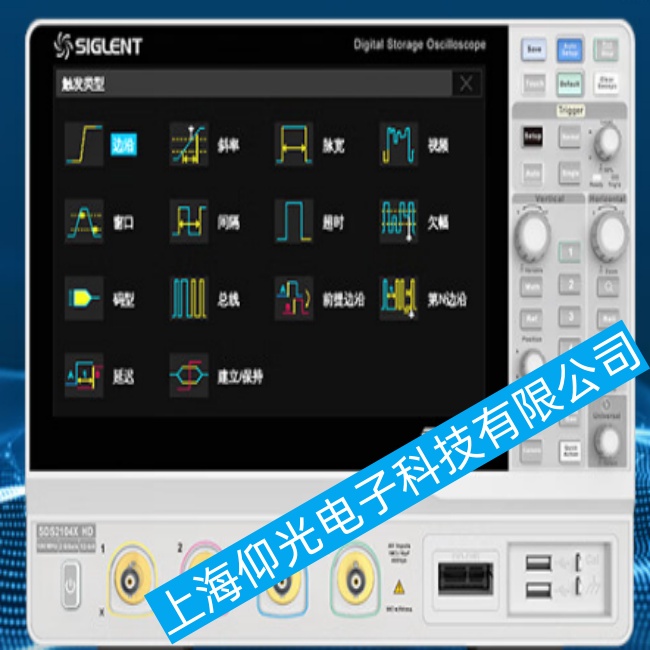 ꖔ(sh)ʾSDS2000X Plusϵ_CF(xin)@ʾ,ǟozy̖ԓôS